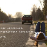 香港最快最准公开资料2021